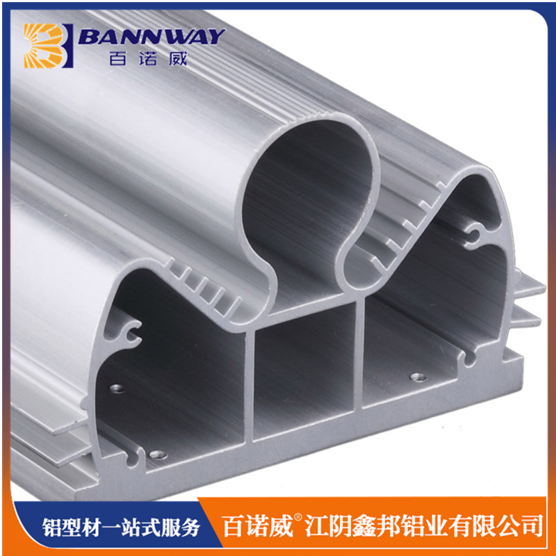 百諾威6063T5鋁合金家用取暖器外殼鋁型材**